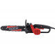 Пила цепная электрическая MaxCut MCE 112 1.0кВт, шина 12"/30см 220300112