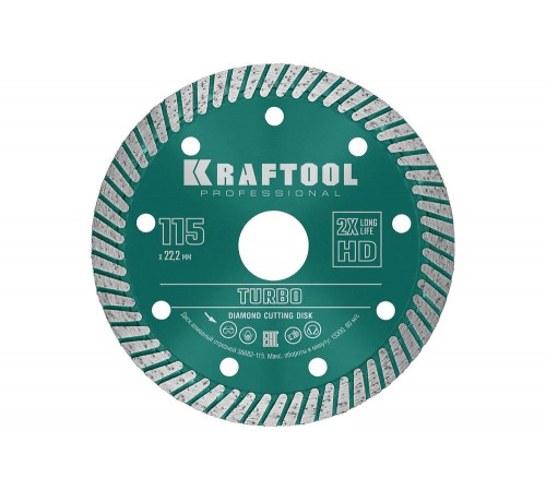 KRAFTOOL Ø 115Х22.2 мм, алмазный, сегментный, по армированному бетону, кирпичу диск отрезной TURBO 36682-115 KRAFTOOL Ø 115Х22.2 мм, алмазный, сегментный, по армированному бетону, кирпичу диск отрезной TURBO 36682-115