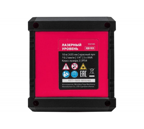 Лазерный уровень MTX xqb red pro set, 10 м, красный луч, батарейки, штатив 350185 Лазерный уровень MTX xqb red pro set, 10 м, красный луч, батарейки, штатив 350185