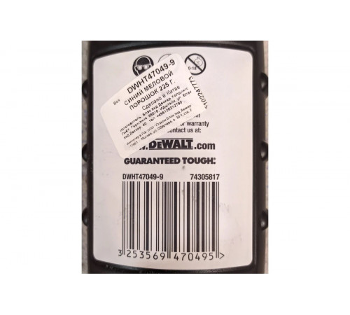 Меловой порошок DEWALT синий, 225 г DWHT47049-9