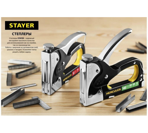 STAYER скобы 53, степлер Pro 53 3150_z01