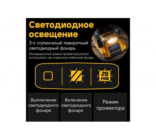 Бесщеточная дрель-шуруповерт Dewalt 20 В XR 2 АКБ XR Li-Ion DCD800D2T