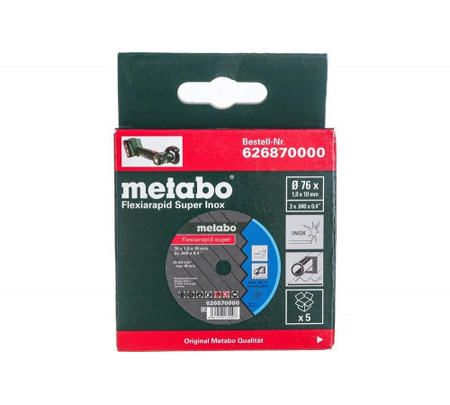 Диск отрезной Flexiarapid (5 шт; 76 мм; 1 мм) Metabo 626870000