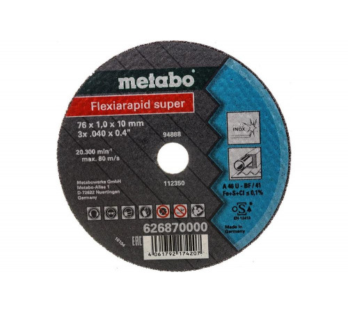 Диск отрезной Flexiarapid (5 шт; 76 мм; 1 мм) Metabo 626870000