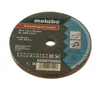 Диск отрезной Flexiarapid (5 шт; 76 мм; 1 мм) Metabo 626870000