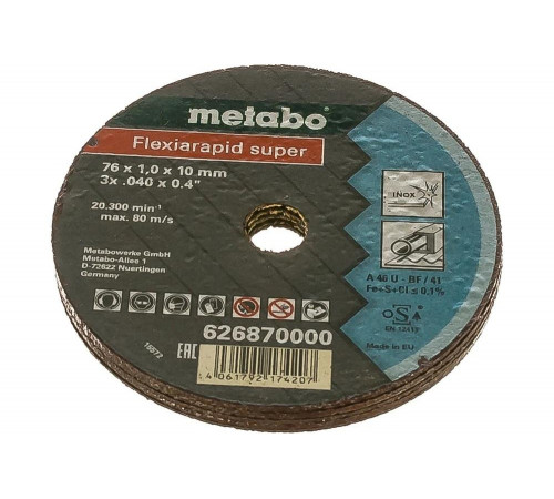 Диск отрезной Flexiarapid (5 шт; 76 мм; 1 мм) Metabo 626870000