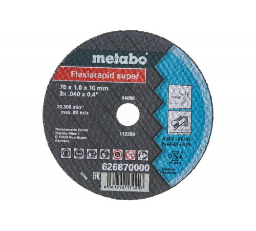 Диск отрезной Flexiarapid (5 шт; 76 мм; 1 мм) Metabo 626870000