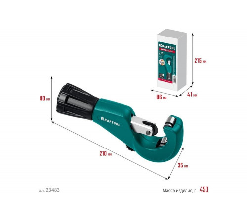 KRAFTOOL Universal-35 (3-35 мм), Труборез для меди и алюминия (23483) KRAFTOOL Universal-35 (3-35 мм), Труборез для меди и алюминия (23483)