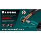 KRAFTOOL Universal-35 (3-35 мм), Труборез для меди и алюминия (23483)