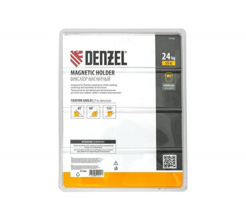 Фиксатор магнитный отключаемый для сварочных работ усилие 55 LB Denzel 97564