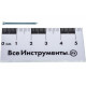 ЗУБР 25 х 1.6 мм, 100 гр., гвозди финишные оцинкованные 305316-16-025 Мастер
