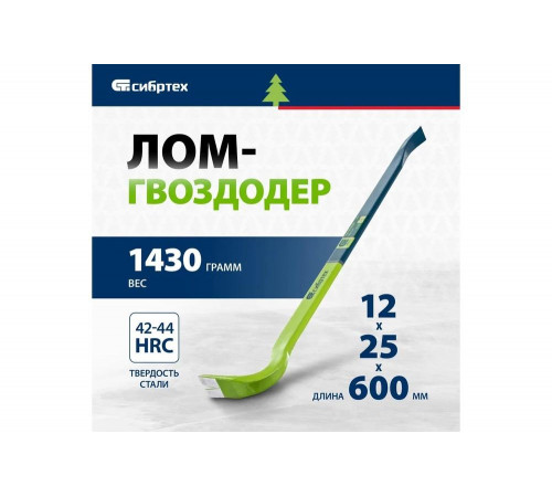 Лом-гвоздодер СИБРТЕХ 25243 Лом-гвоздодер СИБРТЕХ 25243