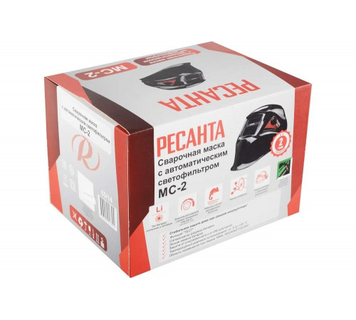 Сварочная маска Ресанта МС-2 Сварочная маска Ресанта МС-2