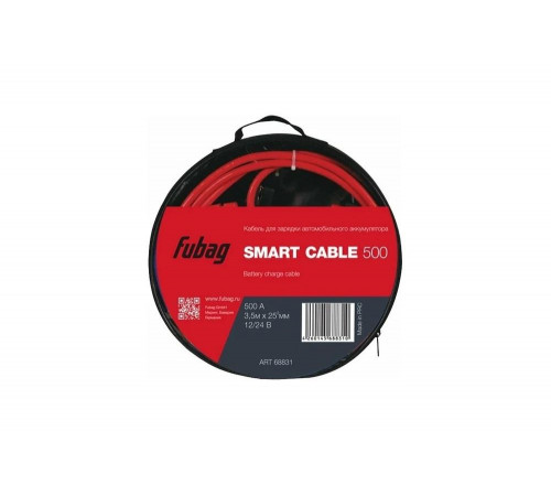 Провода для запуска двигателей 500 А Smart Cable 500 FUBAG 68831