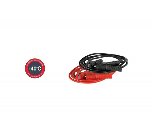 Провода для запуска двигателей 500 А Smart Cable 500 FUBAG 68831
