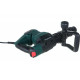 Отбойный молоток METABO MH 5 (600147500)