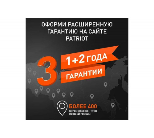 F 900 i
 Насос дренажный