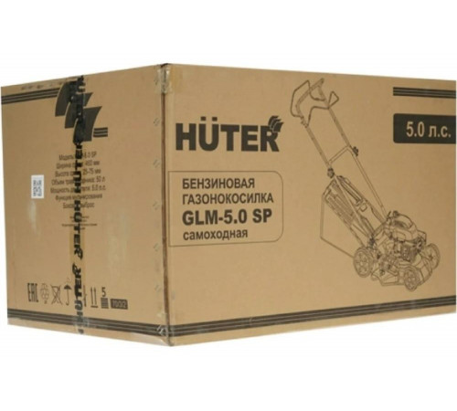 Газонокосилка бензиновая HUTER GLM-5.0 SP Газонокосилка бензиновая HUTER GLM-5.0 SP