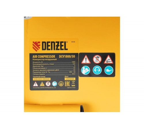 Воздушный компрессор Denzel прямой привод, dcv1800/50, 1,8 квт, 50 литров, 320 л/мин 58168 Воздушный компрессор Denzel прямой привод, dcv1800/50, 1,8 квт, 50 литров, 320 л/мин 58168