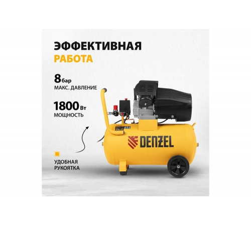 Воздушный компрессор Denzel прямой привод, dcv1800/50, 1,8 квт, 50 литров, 320 л/мин 58168 Воздушный компрессор Denzel прямой привод, dcv1800/50, 1,8 квт, 50 литров, 320 л/мин 58168