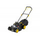 Газонокосилка бензиновая HUTER GLM-5.0 SP