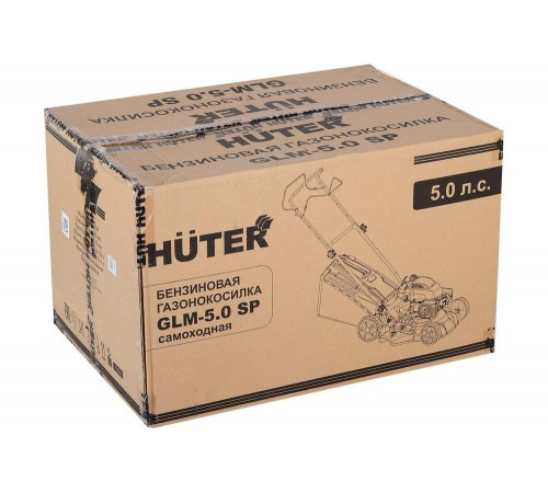 Газонокосилка бензиновая HUTER GLM-5.0 SP Газонокосилка бензиновая HUTER GLM-5.0 SP