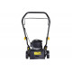 Газонокосилка бензиновая HUTER GLM-3.5T