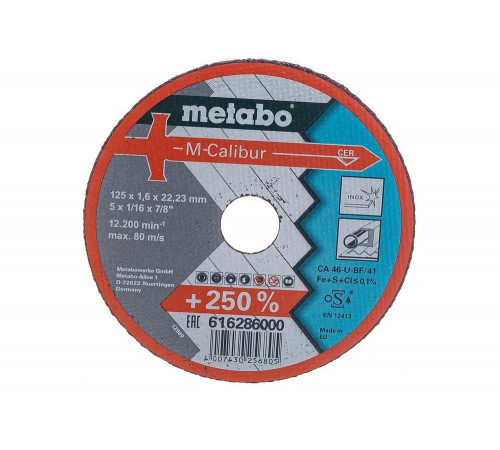 Круг отрезной M-Calibur (125x22.2 мм, для стали) Metabo 616286000 Круг отрезной M-Calibur (125x22.2 мм, для стали) Metabo 616286000