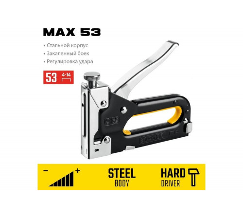 STAYER скобы тип 53, cтеплер стальной Max-53 31501_z01 STAYER скобы тип 53, cтеплер стальной Max-53 31501_z01