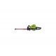 Аккумуляторный бесщеточный кусторез Greenworks GD80HT 2200607