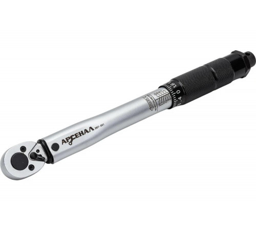 Динамометрический ключ Арсенал 1/4" 5-24 Нм, щелчковый 8144800