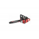 Бензопила MaxCut MC 146 Shark 22100147