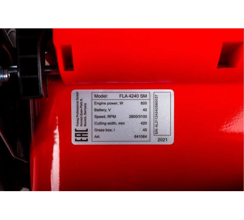 Аккумуляторная самоходная газонокосилка FUBAG FLA 4240 SM 40 В, 4 А*ч 641064 Аккумуляторная самоходная газонокосилка FUBAG FLA 4240 SM 40 В, 4 А*ч 641064