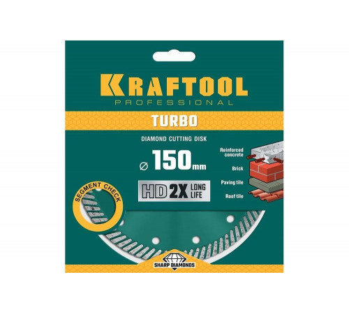 KRAFTOOL Ø 150Х22.2 мм, алмазный, сегментный, по армированному бетону, кирпичу диск отрезной TURBO 36682-150
