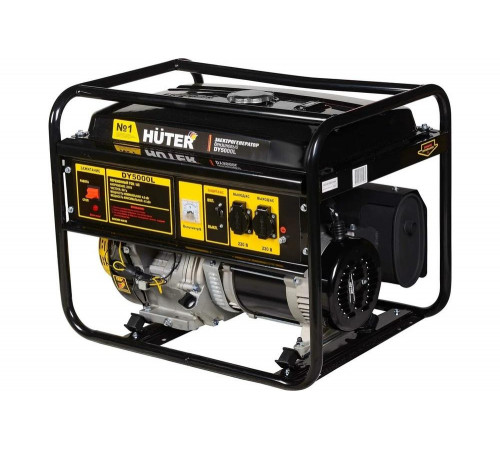 Портативный бензогенератор HUTER DY5000L Портативный бензогенератор HUTER DY5000L