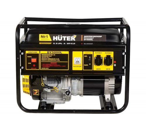 Портативный бензогенератор HUTER DY5000L Портативный бензогенератор HUTER DY5000L