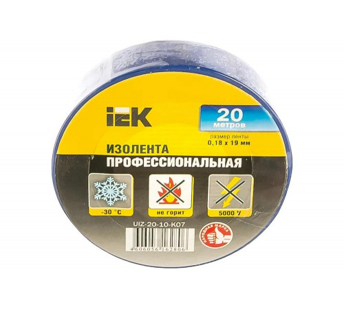 Универсальная изолента IEK UIZ-20-10-K07: надежная защита и изоляция Универсальная изолента IEK UIZ-20-10-K07: надежная защита и изоляция