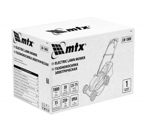 Газонокосилка электрическая MTX LM-1800, шир. 38см, 1800 Вт, 6 уров., травосб. 35 л 96651 Газонокосилка электрическая MTX LM-1800, шир. 38см, 1800 Вт, 6 уров., травосб. 35 л 96651