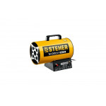 Газовая тепловая пушка STEHER 10 кВт SG-10