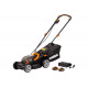 Аккумуляторная газонокосилка WORX WG779E.1