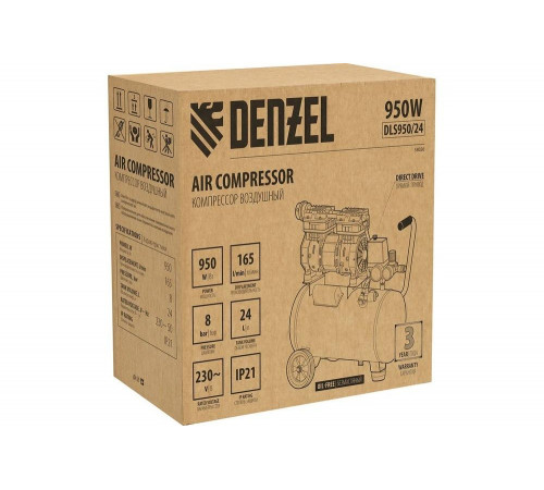 Малошумный безмасляный компрессор Denzel DLS950/24 Малошумный безмасляный компрессор Denzel DLS950/24