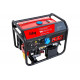 Бензиновая сварочная электростанция FUBAG WS 230 DC ES
