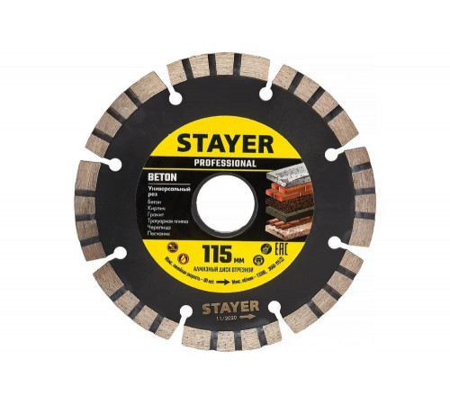 STAYER Ø 115Х22.2 мм, алмазный, турбо-сегментный, диск отрезной 3660-115_z02 Professional STAYER Ø 115Х22.2 мм, алмазный, турбо-сегментный, диск отрезной 3660-115_z02 Professional
