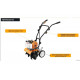 Культиватор бензиновый DEKO DKGC 260 065-1230