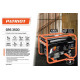 Бензиновый генератор Patriot GRS 3500 476102245