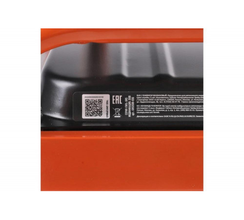 Бензиновый генератор Patriot GRS 3500 476102245 Бензиновый генератор Patriot GRS 3500 476102245