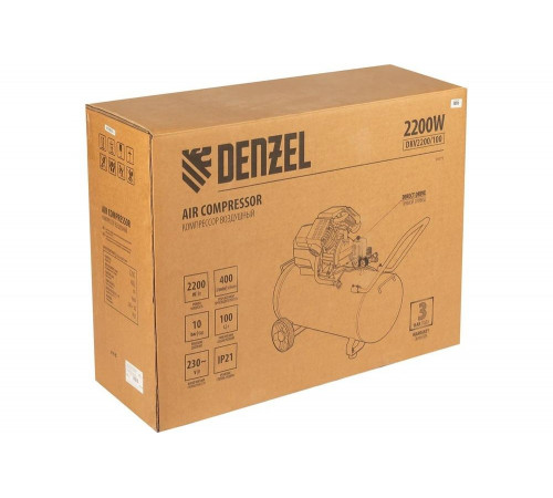 Компрессор DENZEL DKV2200/100 Х-PRO (58079)