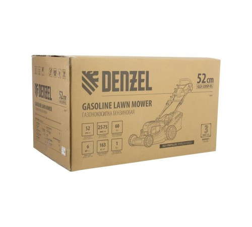 Газонокосилка бензиновая DENZEL GLD-520SP-BS