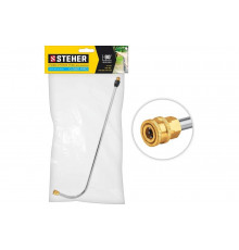 Угловая насадка для пистолета G-280 Pro STEHER 75408-280