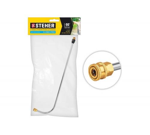 Угловая насадка для пистолета G-280 Pro STEHER 75408-280
